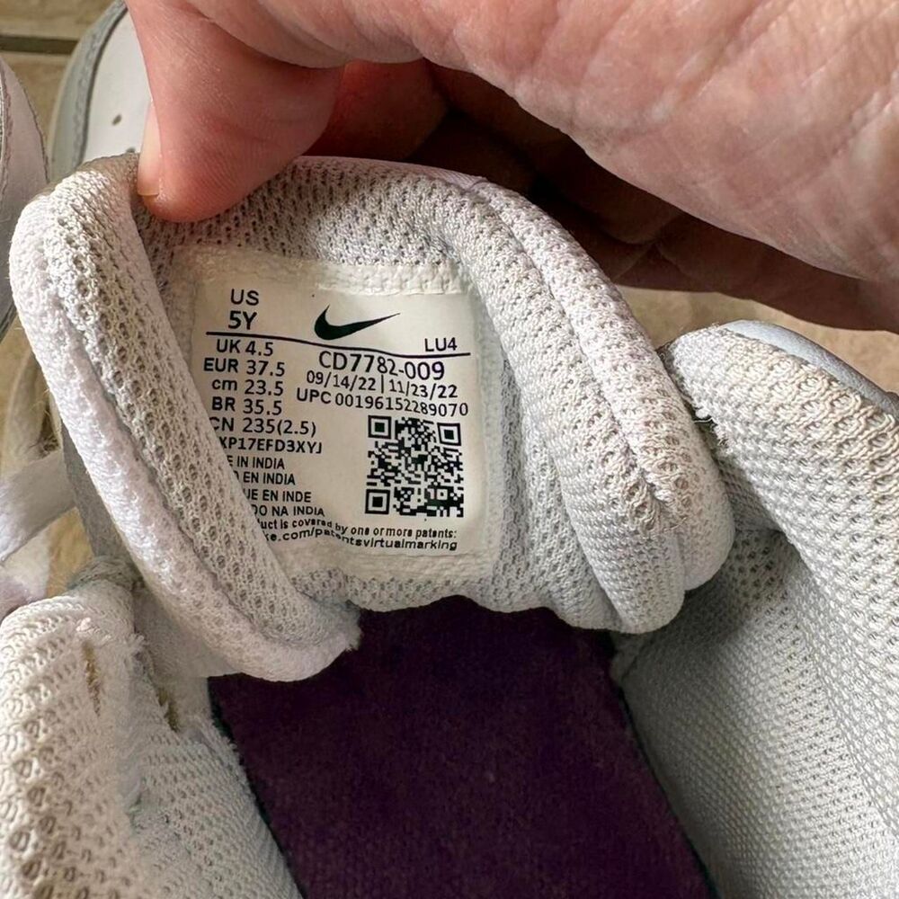 Nike multi Trainers - Picture 5 of 6